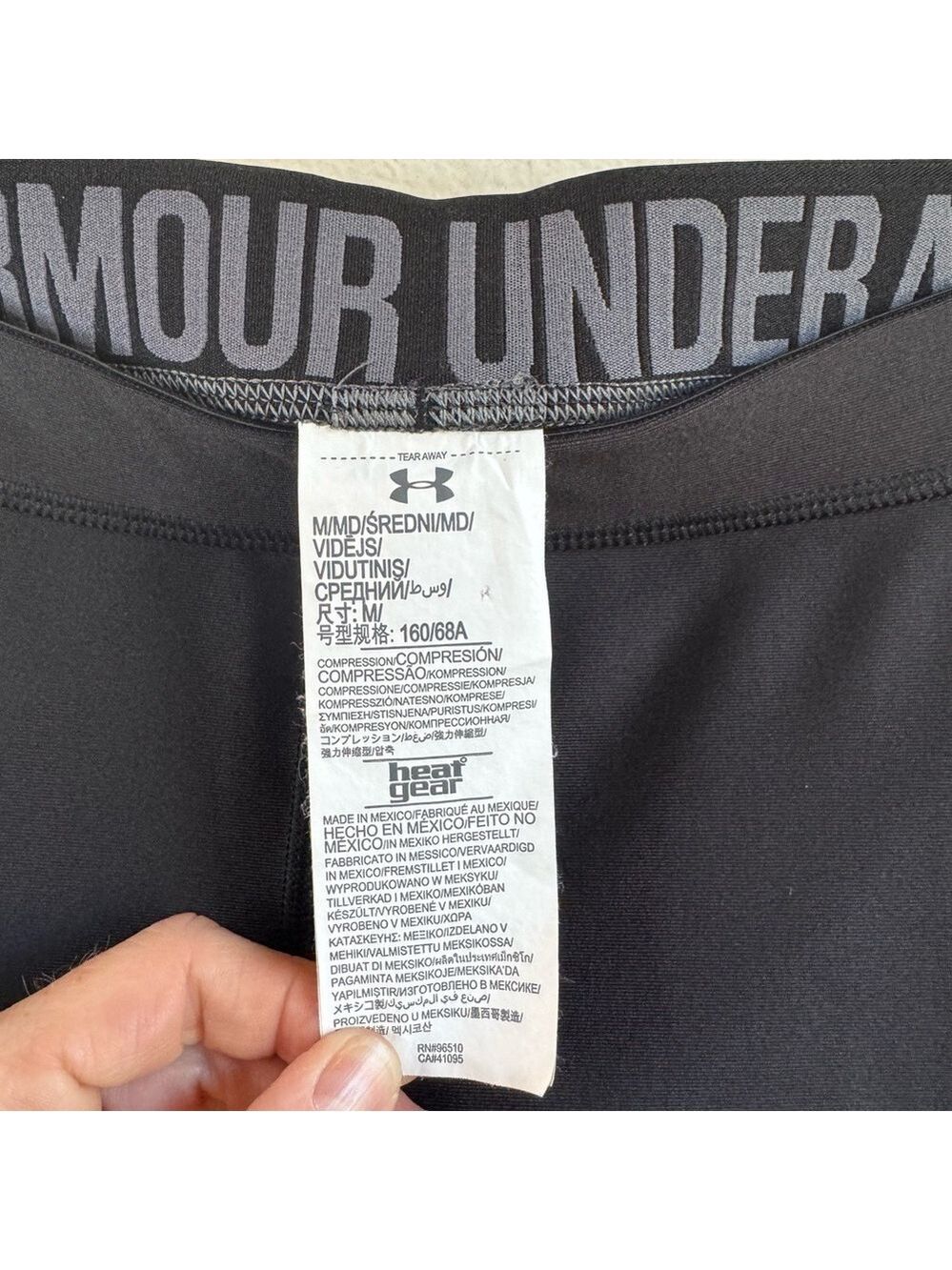 UNDER ARMOR Compression Tights - Picture 6 of 8